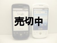 ＮＴＴドコモ　ＨＴ－０３Ａ　モックアップ　２色セット