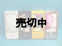ＮＴＴドコモ　Ｄ９０５ｉ　モックアップ　４色セット