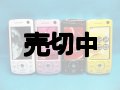 ＮＴＴドコモ　Ｄ９０２ｉ　モックアップ　４色セット