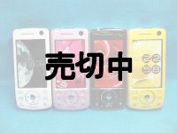 ＮＴＴドコモ　Ｄ９０２ｉ　モックアップ　４色セット