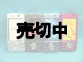ＮＴＴドコモ　Ｄ９０２ｉｓ　モックアップ　４色セット