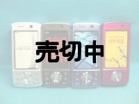 ＮＴＴドコモ　Ｄ９０２ｉｓ　モックアップ　４色セット