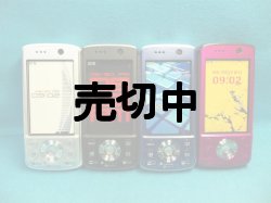 画像1: ＮＴＴドコモ　Ｄ９０２ｉｓ　モックアップ　４色セット