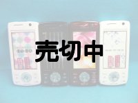 ＮＴＴドコモ　Ｄ９０４ｉ　モックアップ　４色セット