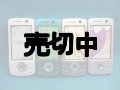 ＮＴＴドコモ　Ｄ９０３ｉ　モックアップ　４色セット