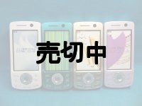 ＮＴＴドコモ　Ｄ９０３ｉ　モックアップ　４色セット