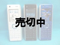 ＮＴＴドコモ　Ｄ７０２ｉ　モックアップ　３色セット