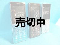 ＮＴＴドコモ　Ｄ７０５ｉμ　モックアップ　３色セット