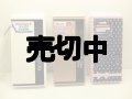 ＮＴＴドコモ　Ｆ－０６Ｄ　モックアップ　３色セット