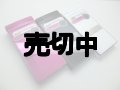 ＮＴＴドコモ　ＳＨ－０３Ｄ　モックアップ　３色セット