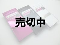 ＮＴＴドコモ　ＳＨ－０３Ｄ　モックアップ　３色セット