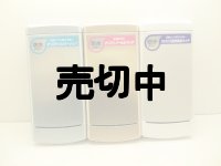 ＮＴＴドコモ　Ｎ－０２Ｄ　モックアップ　３色セット