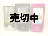 ＮＴＴドコモ　Ｌ－０１Ａ　モックアップ　３色セット