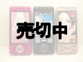 ＮＴＴドコモ　Ｐ－０３Ｄ　ＶＩＥＲＡケータイ　モックアップ　３色セット