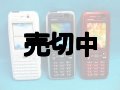 ＮＴＴドコモ　ＳＯ９０２ｉ　モックアップ　３色セット