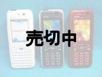 ＮＴＴドコモ　ＳＯ９０２ｉ　モックアップ　３色セット