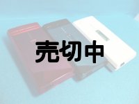 ＮＴＴドコモ　ＳＯ９０３ｉＴＶ　モックアップ　３色セット