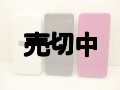 ディズニーモバイル　ＤＭ００６ＳＨ　モックアップ　３色セット