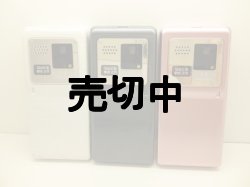 画像3: ａｕ　Ｔ００１　モックアップ　３色セット