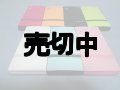 ａｕ　ＳＨ００５　モックアップ　７色セット