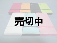 ａｕ　ＳＨ００５　モックアップ　７色セット