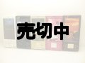 ａｕ　Ｓ００１　Ｃｙｂｅｒ－ｓｈｏｔケータイ　モックアップ　５色セット