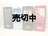 ａｕ　Ｓ００３　Ｃｙｂｅｒ－ｓｈｏｔケータイ　モックアップ　４色セット