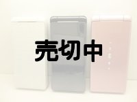 ａｕ　Ｔ００１　モックアップ　３色セット