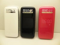 ａｕ　Ｓ００２　モックアップ　３色セット
