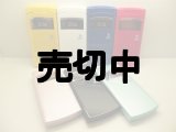 ａｕ　Ｆ００１　モックアップ　７色セット　【クリックポスト非対応商品】