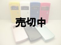 ａｕ　Ｆ００１　モックアップ　７色セット　【クリックポスト非対応商品】