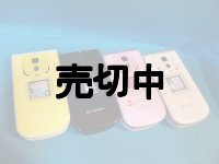 ボーダフォン　Ｖ５０２Ｔ　モックアップ　４色セット