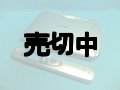 ＮＴＴドコモ　ＳＨ２１０１Ｖ　モックアップ　本体＆ハンドセットのセット