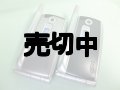 ＮＴＴドコモ　Ｎ２７０１　モックアップ　２色セット　【クリックポスト非対応商品】