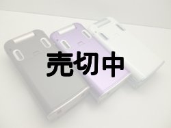 画像3: ボーダフォン　Ｖ６０４Ｔ　モックアップ　３色セット