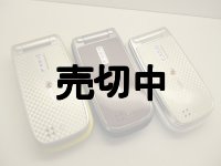 ボーダフォン　８０４ＳＨ　モックアップ　３色セット　【クリックポスト非対応商品】