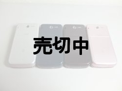 画像3: ソフトバンク　８３０ＳＨｓ　ＧＥＮＴ　モックアップ　４色セット