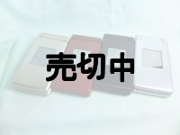 ソフトバンク　８２０ＳＣ　モックアップ　４色セット