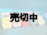ボーダフォン　８０３Ｔ　モックアップ　５色セット　【クリックポスト非対応商品】