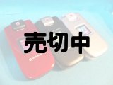 ボーダフォン　９０２Ｔ　モックアップ　３色セット　【クリックポスト非対応商品】