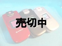 ボーダフォン　９０２Ｔ　モックアップ　３色セット　【クリックポスト非対応商品】