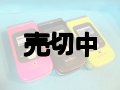ボーダフォン　７０５Ｔ　モックアップ　３色セット　【クリックポスト非対応商品】