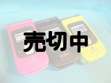 ボーダフォン　７０５Ｔ　モックアップ　３色セット　【クリックポスト非対応商品】