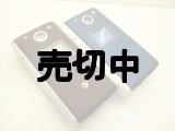 ボーダフォン　７０３Ｎ　モックアップ　２色セット　【クリックポスト非対応商品】