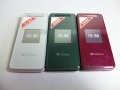 ソフトバンク　８３１ＳＨｓ　ＧＥＮＴ　モックアップ　３色セット