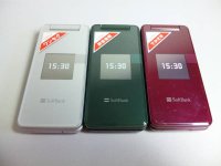 ソフトバンク　８３１ＳＨｓ　ＧＥＮＴ　モックアップ　３色セット
