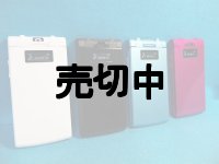 ソフトバンク　７０７ＳＣ　モックアップ　４色セット