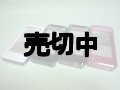 ソフトバンク　９３４ＳＨ　ｍｉｒｕｍｏ　モックアップ　４色セット