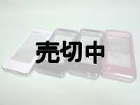 ソフトバンク　９３４ＳＨ　ｍｉｒｕｍｏ　モックアップ　４色セット