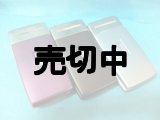 ボーダフォン　９０４ＳＨ　モックアップ　３色セット　【クリックポスト非対応商品】